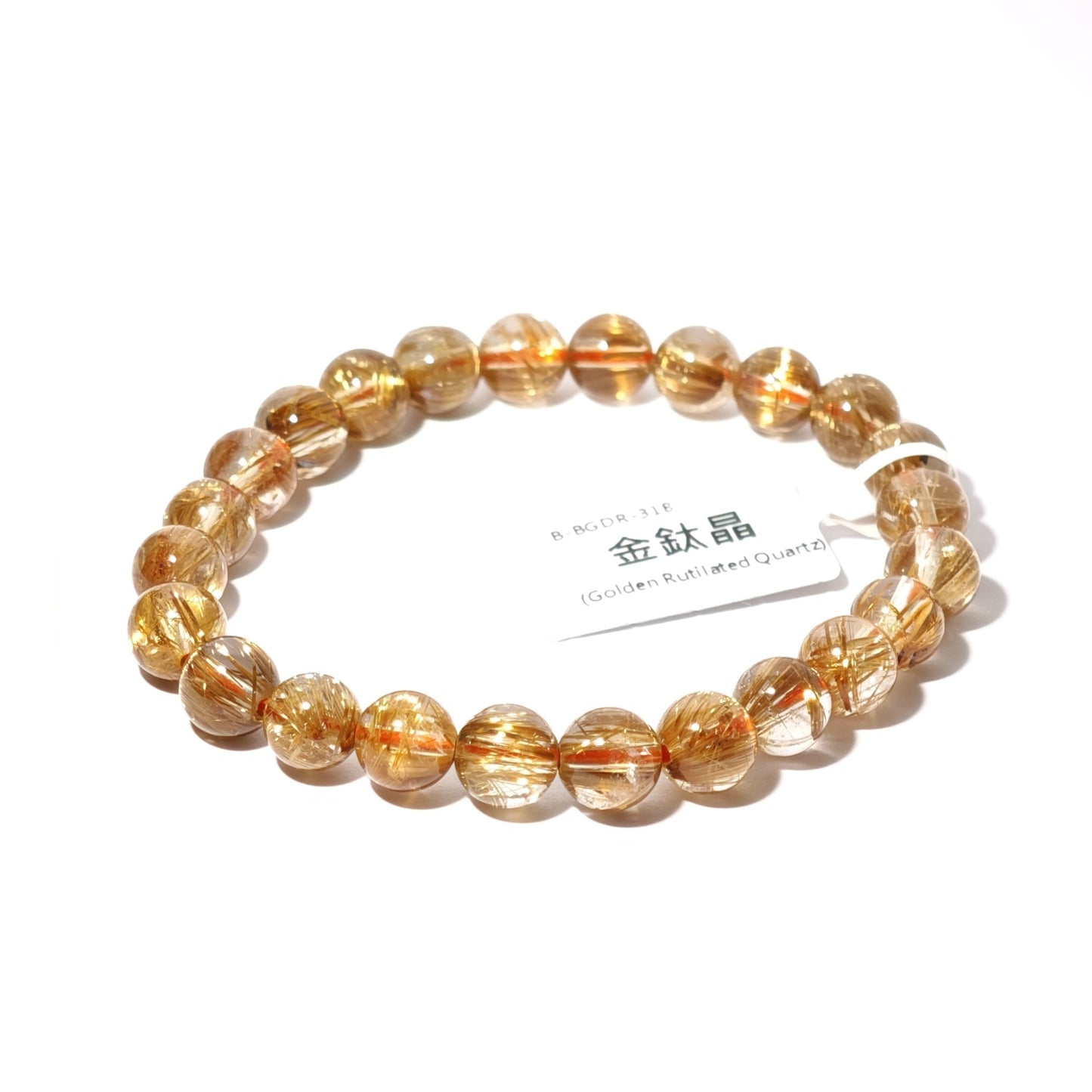 7.5mm+/- 金鈦晶(Golden Rutilated Quartz) - B-BGDR-318