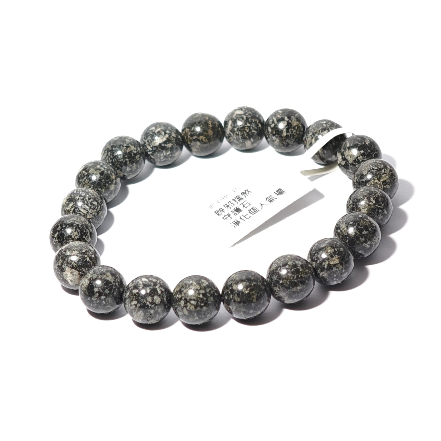 10mm+/- 御嶽黒光真石(ONTAKE Black Stone) - JP-OBS-16