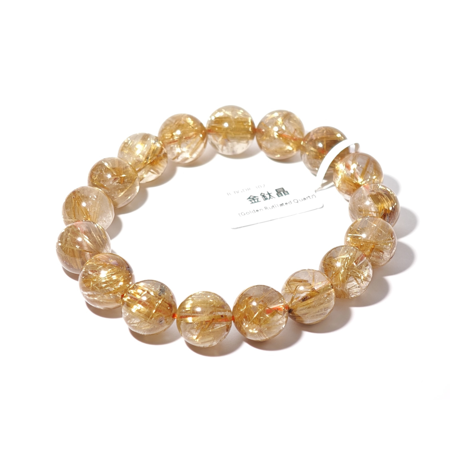 12.5mm+/- 金鈦晶(Golden Rutilated Quartz) - B-BGDR-302