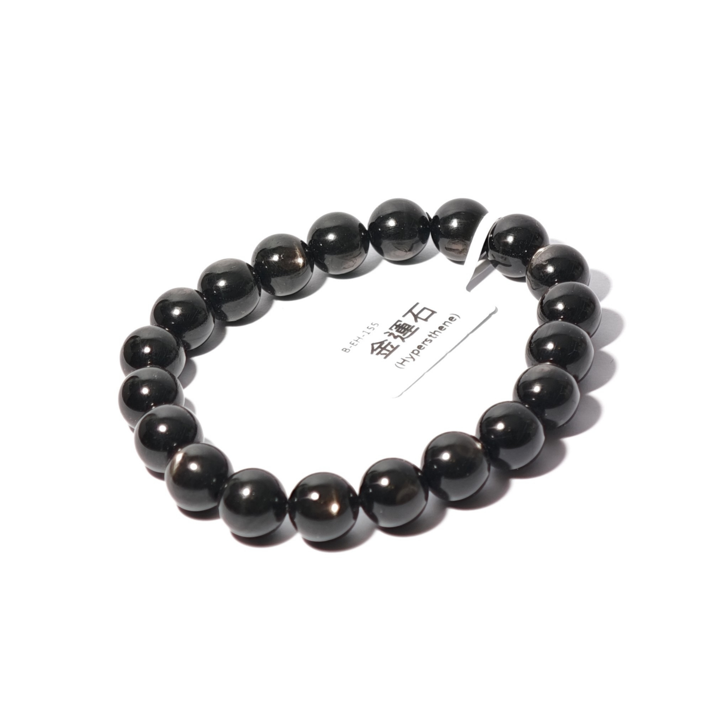 9.5mm+/- 金運石(Hypersthen) - B-EH-155