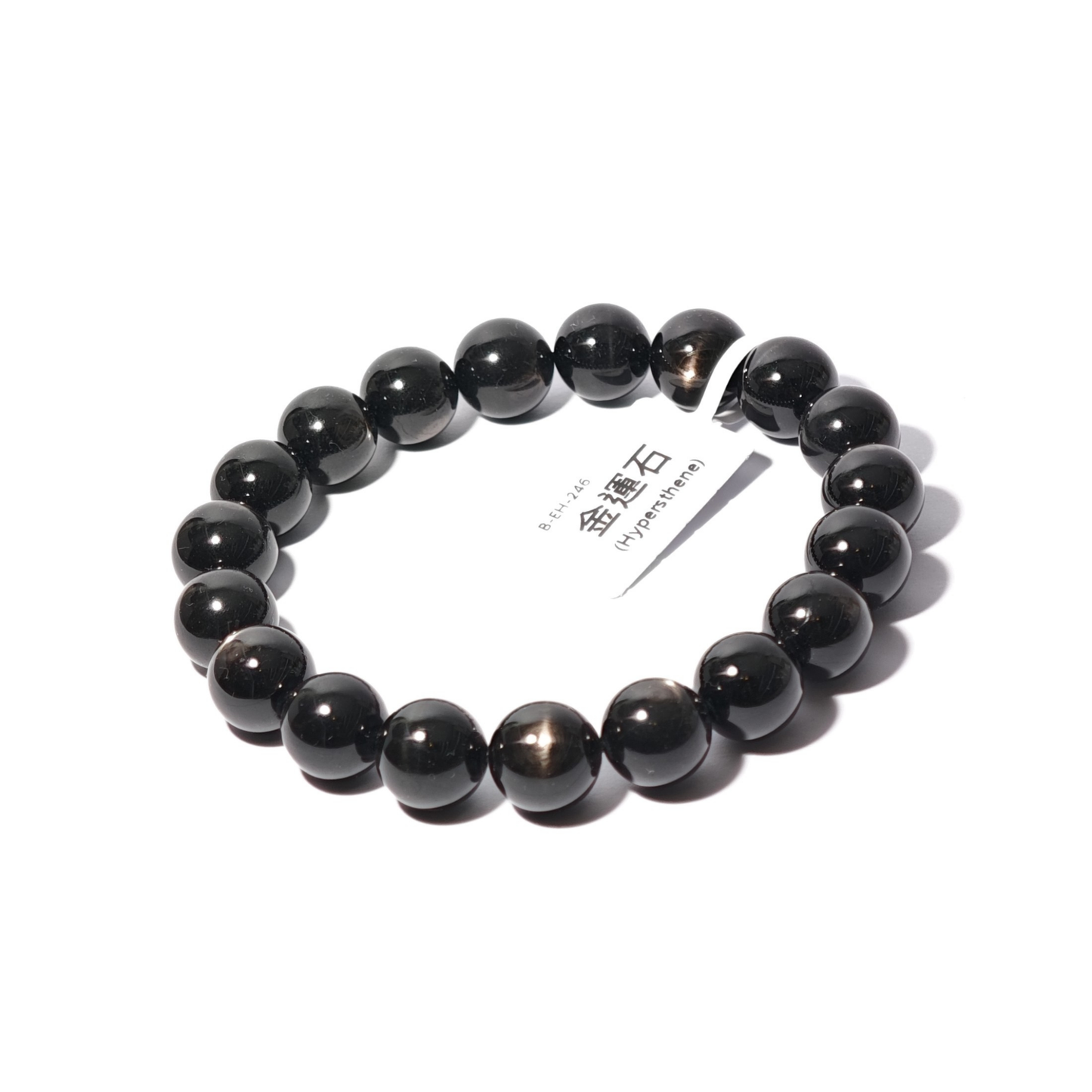 10.5mm+/- 金運石(Hypersthen) - B-EH-246