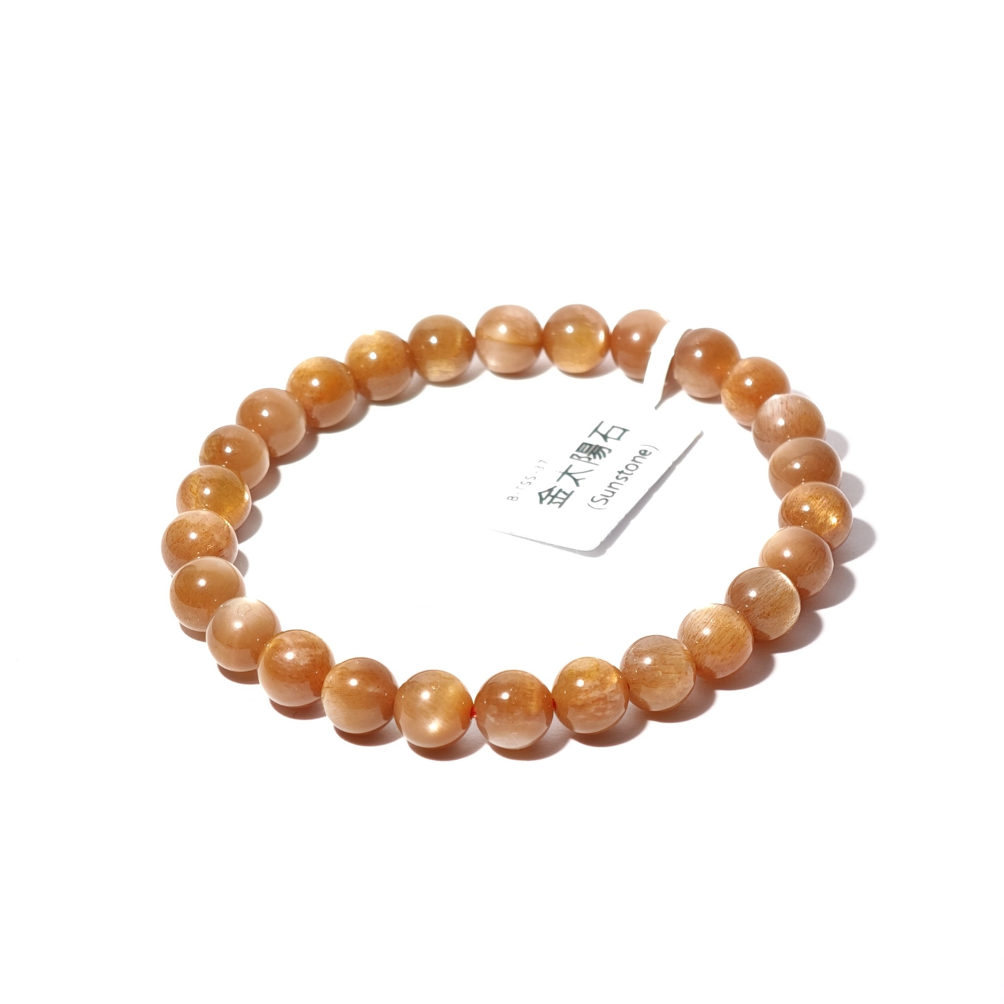 7.5mm+/- 金太陽石(Sunstone) - B-TSS-37