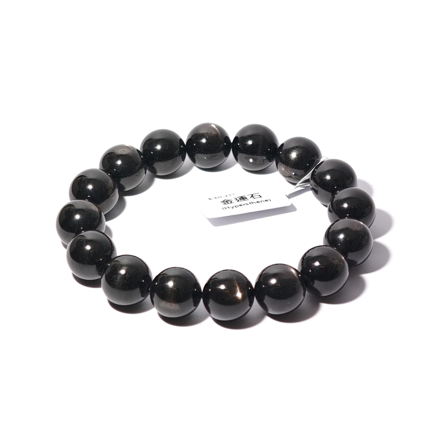 13.5mm+/- 金運石(Hypersthen) - B-EH-233