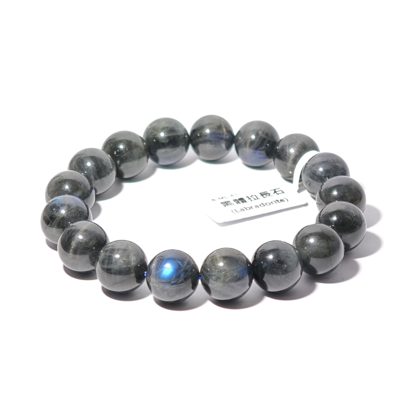12mm+/- 黑拉長石(Labradorite) - B-ML-41