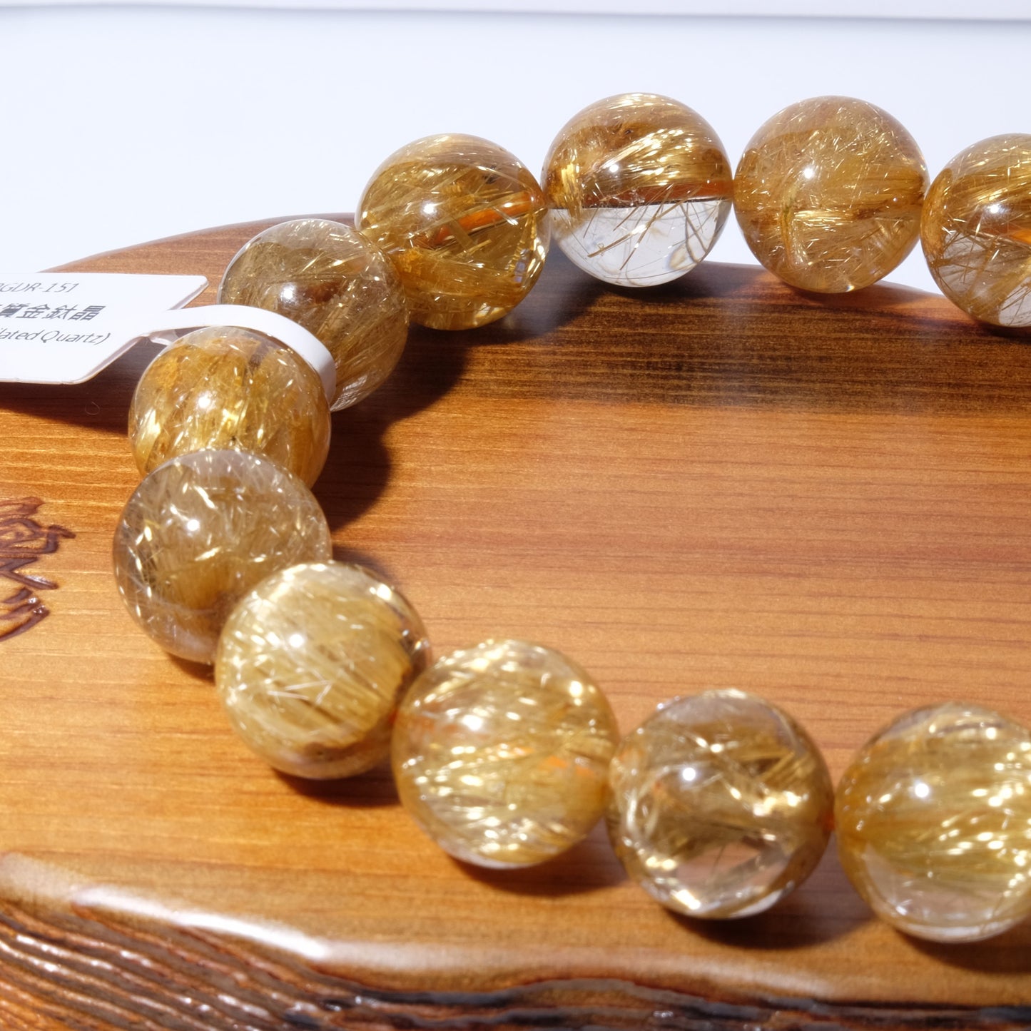 13.3mm+/- 金鈦晶(Golden Rutilated Quartz) - B-BGDR-151