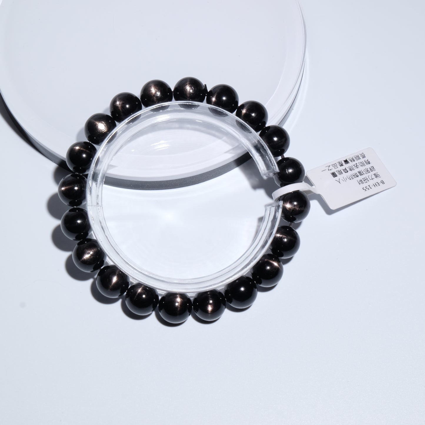 9.5mm+/- 金運石 - B-EH-155