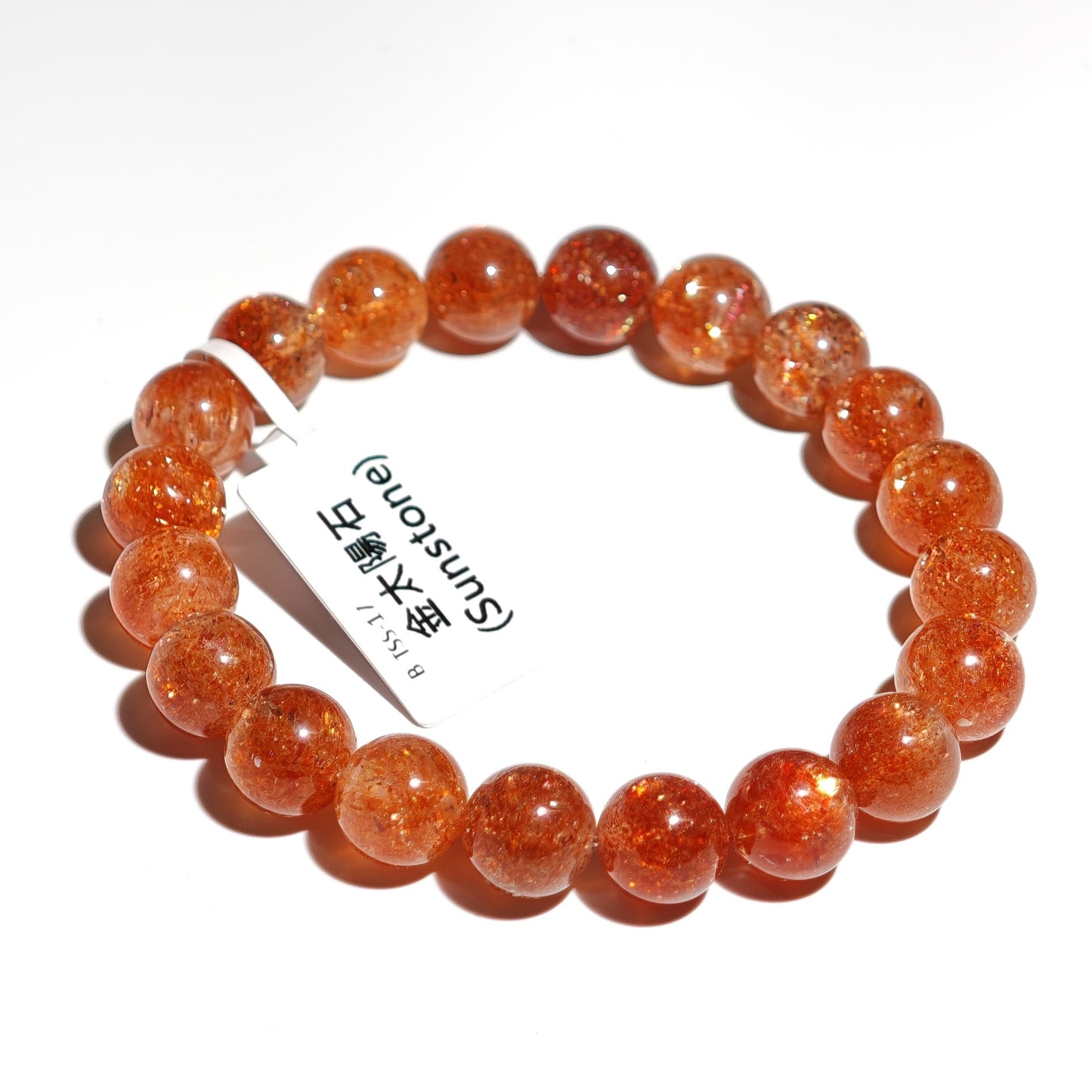 9.5mm+/- 金太陽石 - B-TSS-17