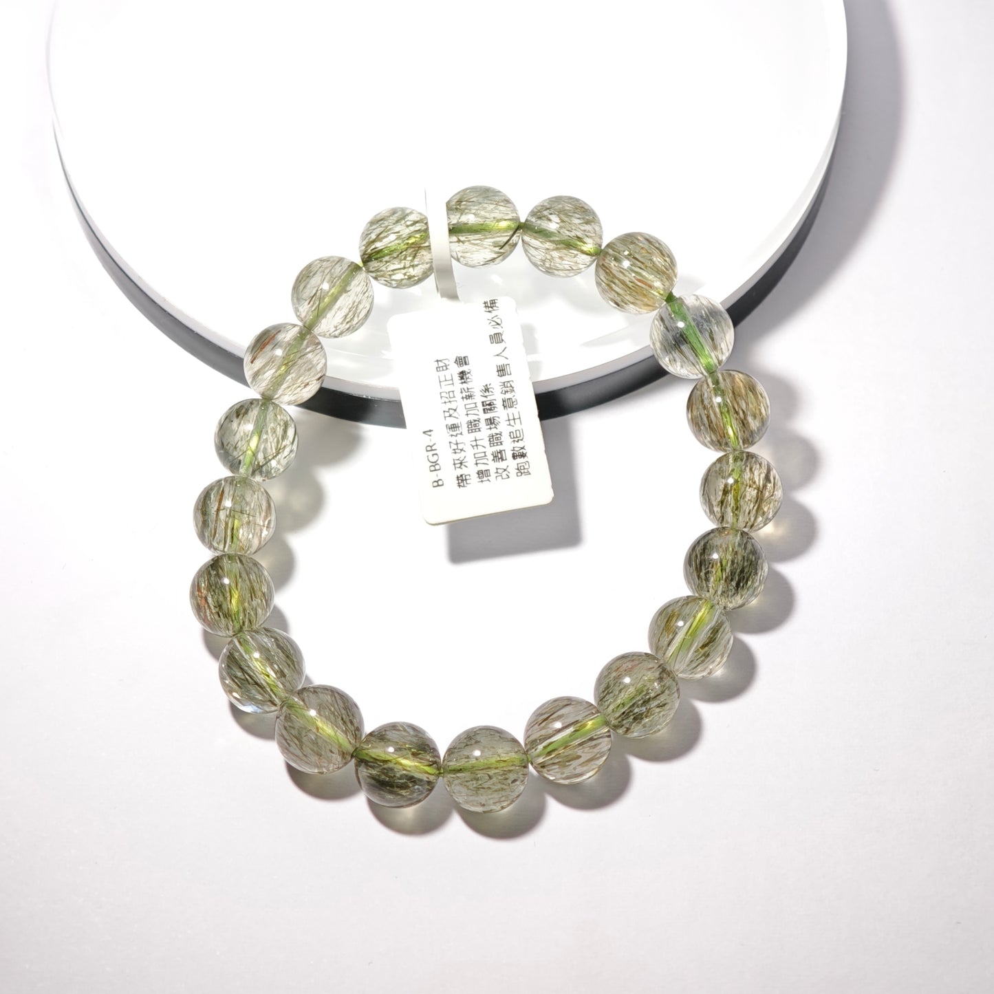 9.5mm+/- 綠碧璽髮 - B-BGR-4