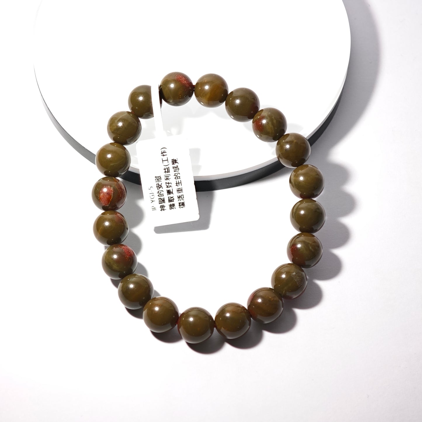 10mm+/- 山形碧玉-綠色(YMAGATA Jasper) - JP-YGJ-5