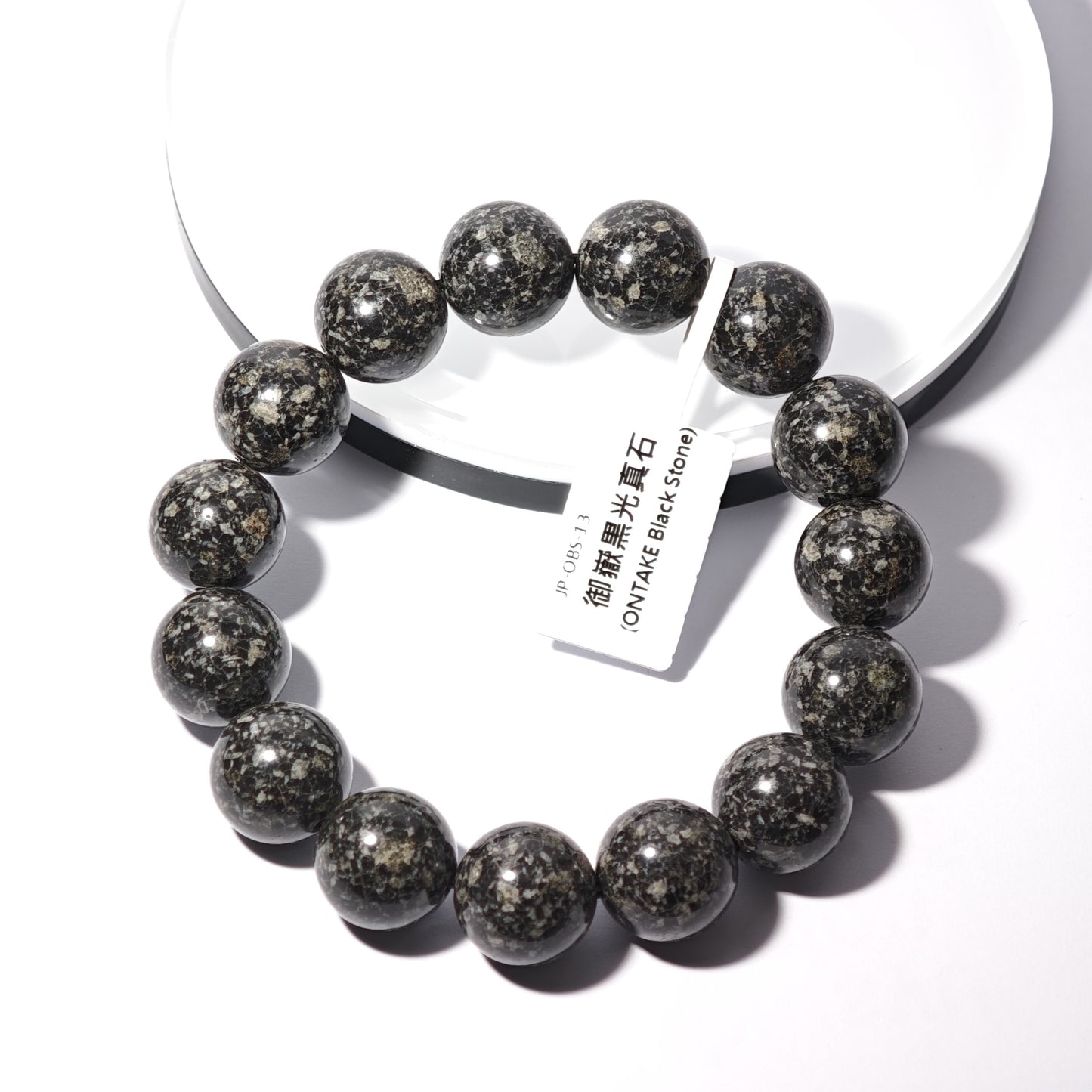 14mm+/- 御嶽黒光真石(ONTAKE Black Stone) - JP-OBS-13