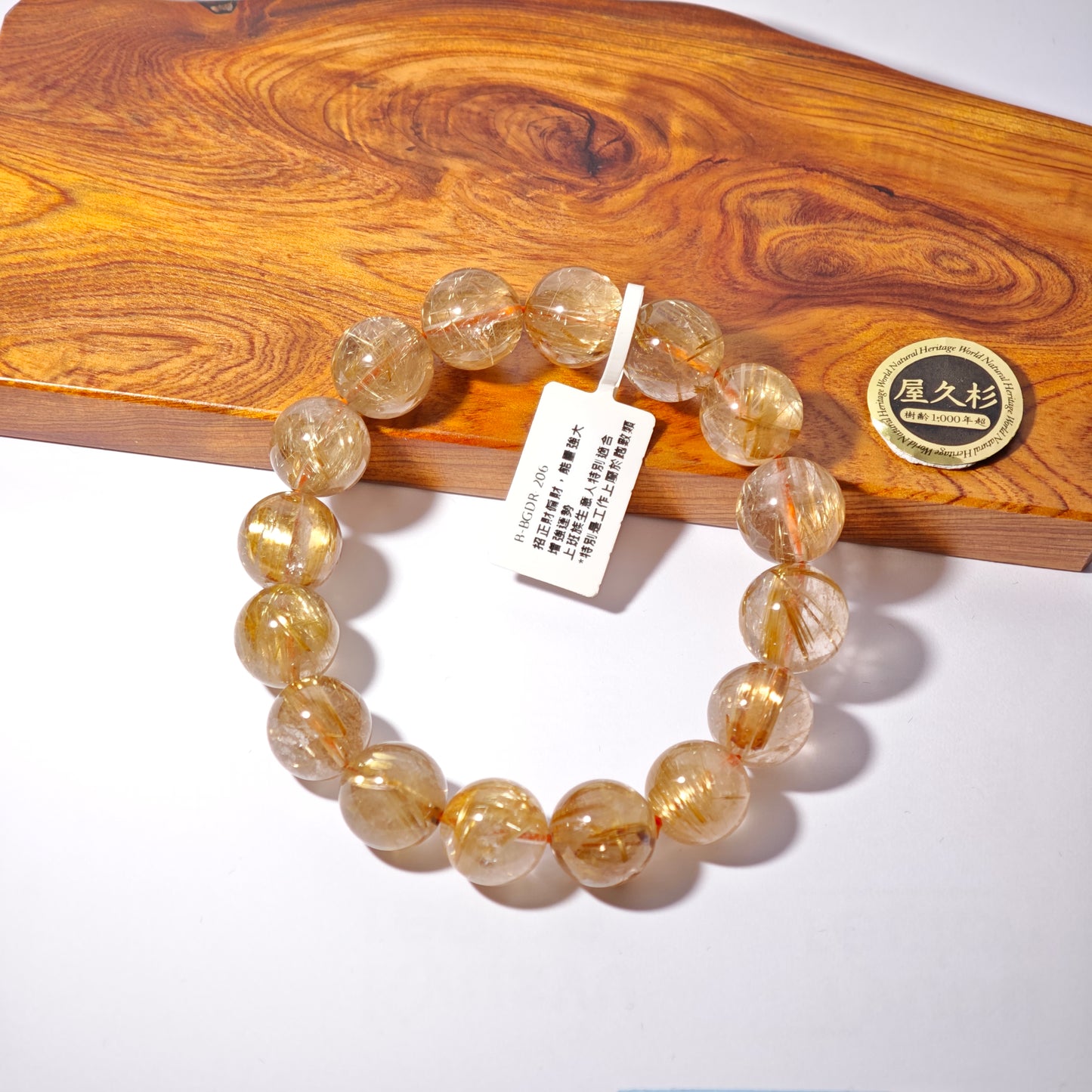 13mm+/- 金鈦晶 - B-BGDR-206