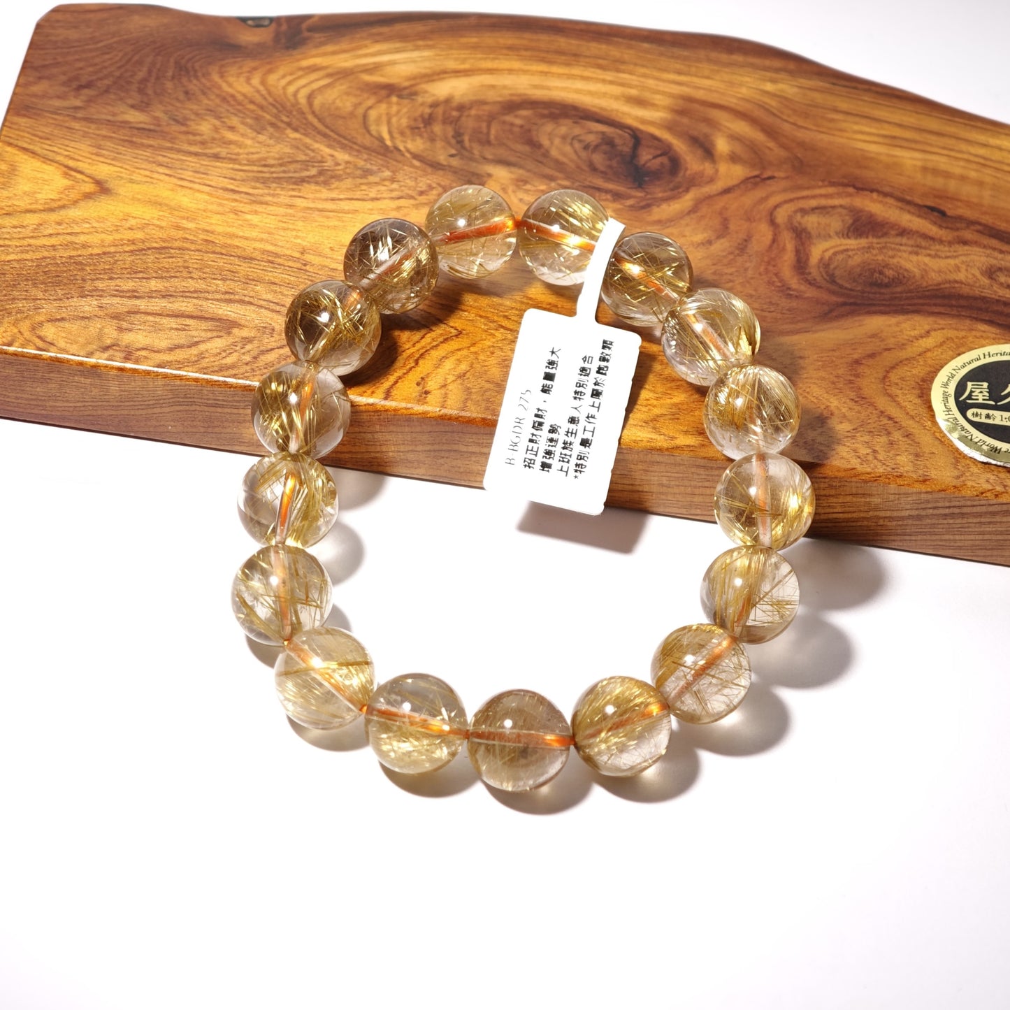 12mm+/- 金鈦晶(Golden Rutilated Quartz) - B-BGDR-275