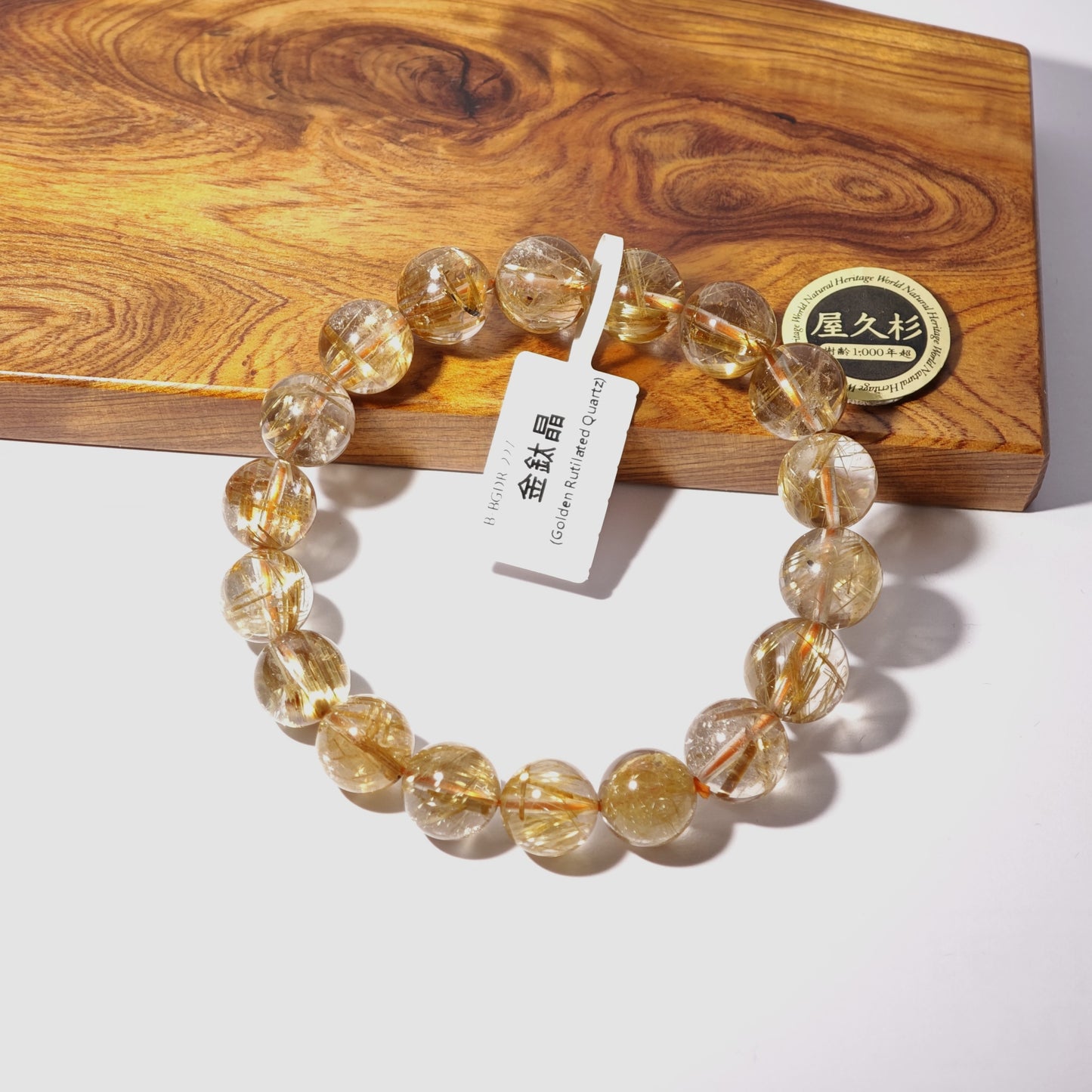 11.5mm+/- 金鈦晶 - B-BGDR-227