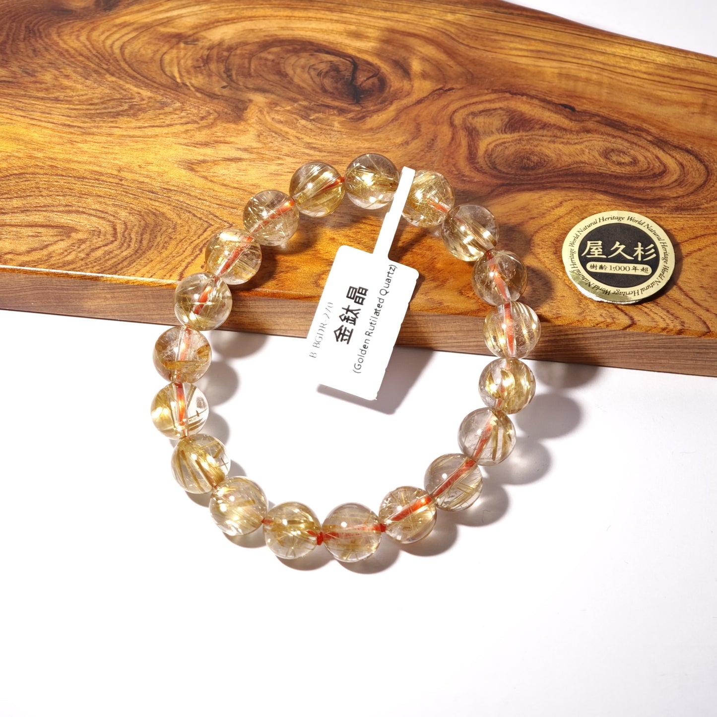 10mm+/- 金鈦晶 - B-BGDR-270