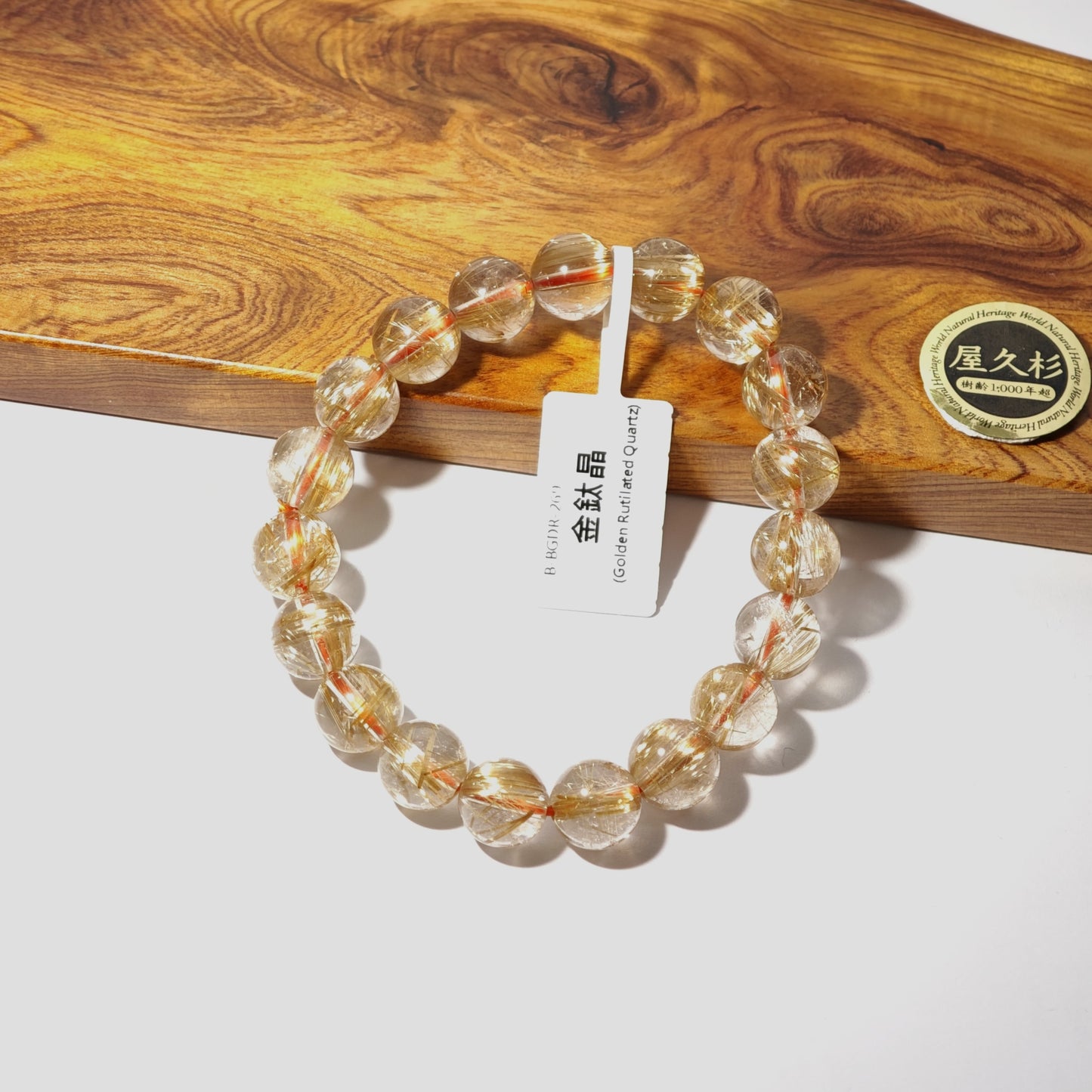 10mm+/- 金鈦晶 - B-BGDR-269