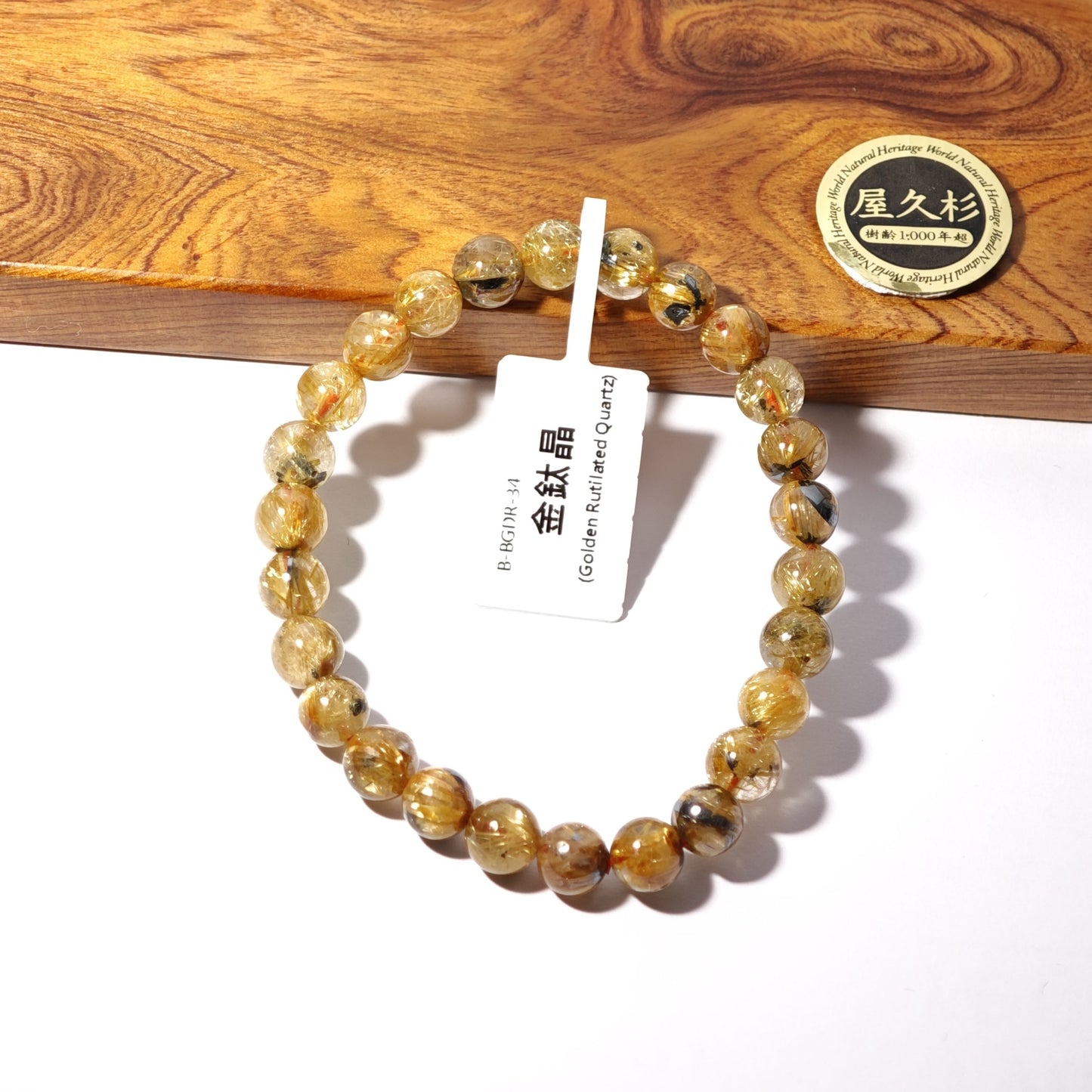 7mm+/- 金鈦晶 - B-BGDR-34