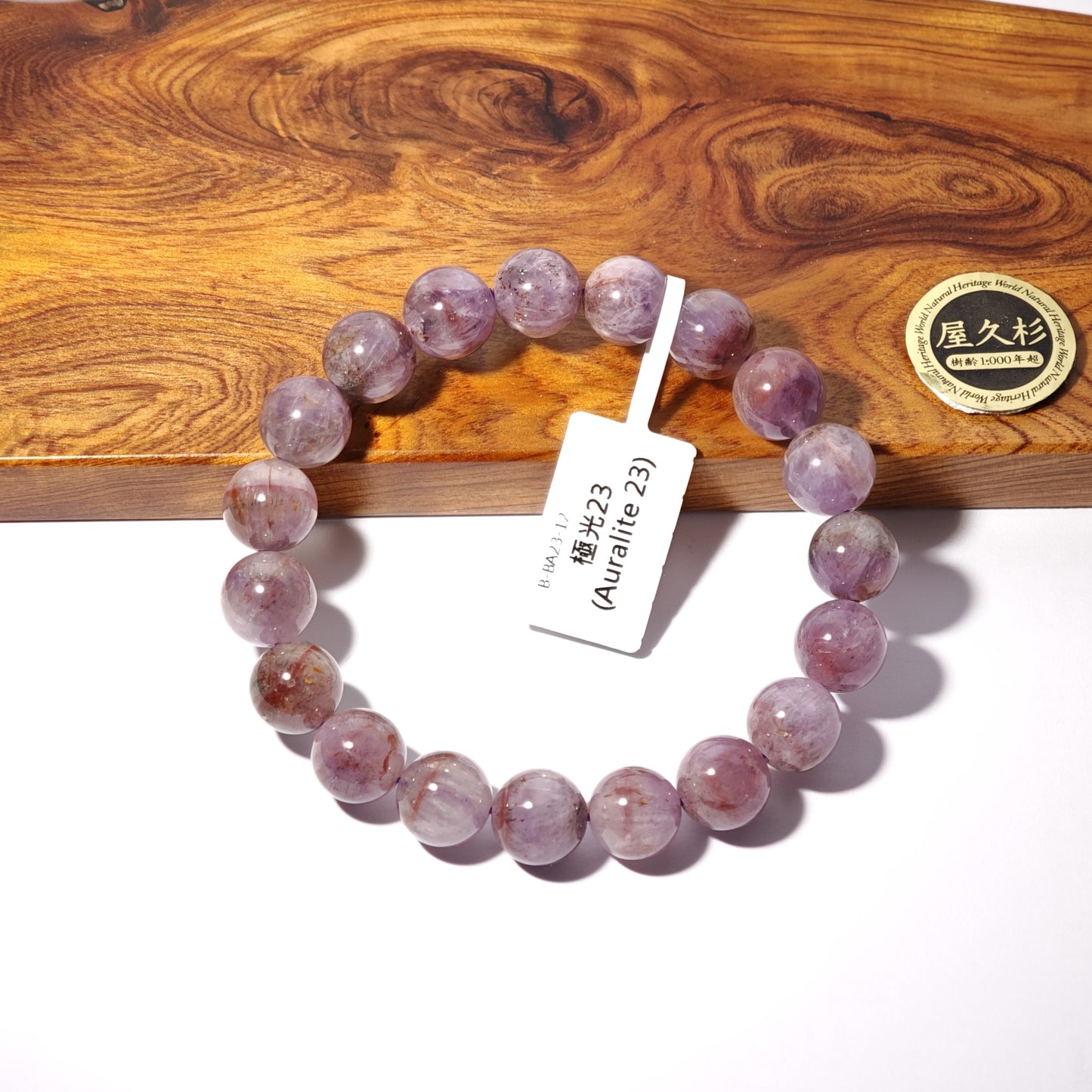 10.5mm+/- 極光23(Auralite 23) - B-BA23-12