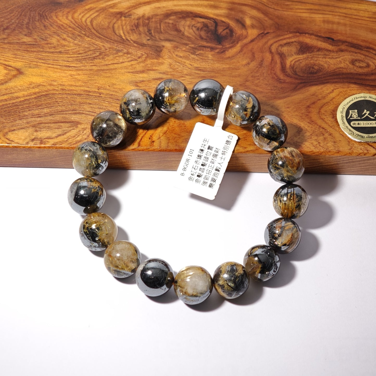 12mm+/- 赤鐵礦板鈦晶 - B-BGDR-101