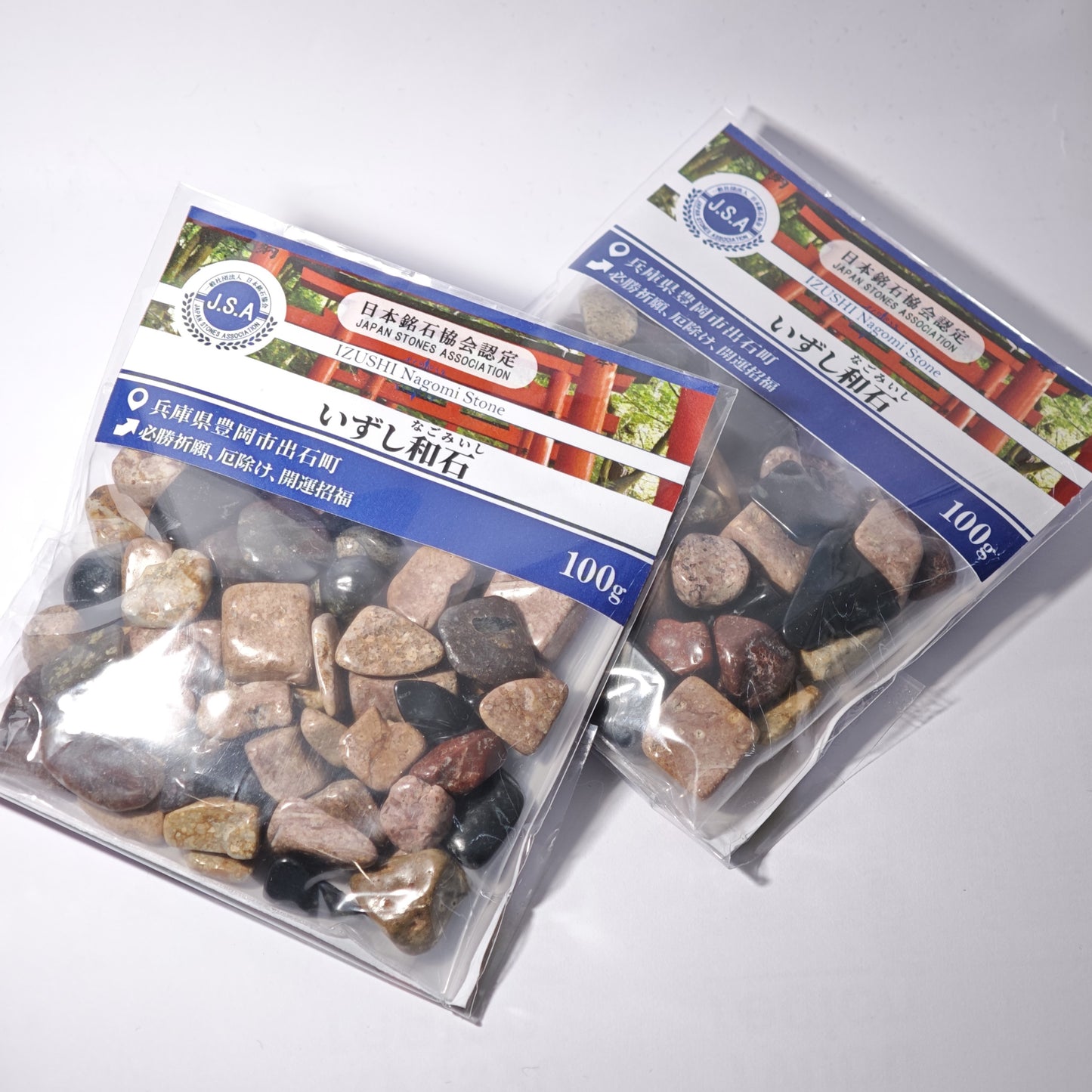 【碎石】いずし和石碎石 - 100g(隨機發貨)