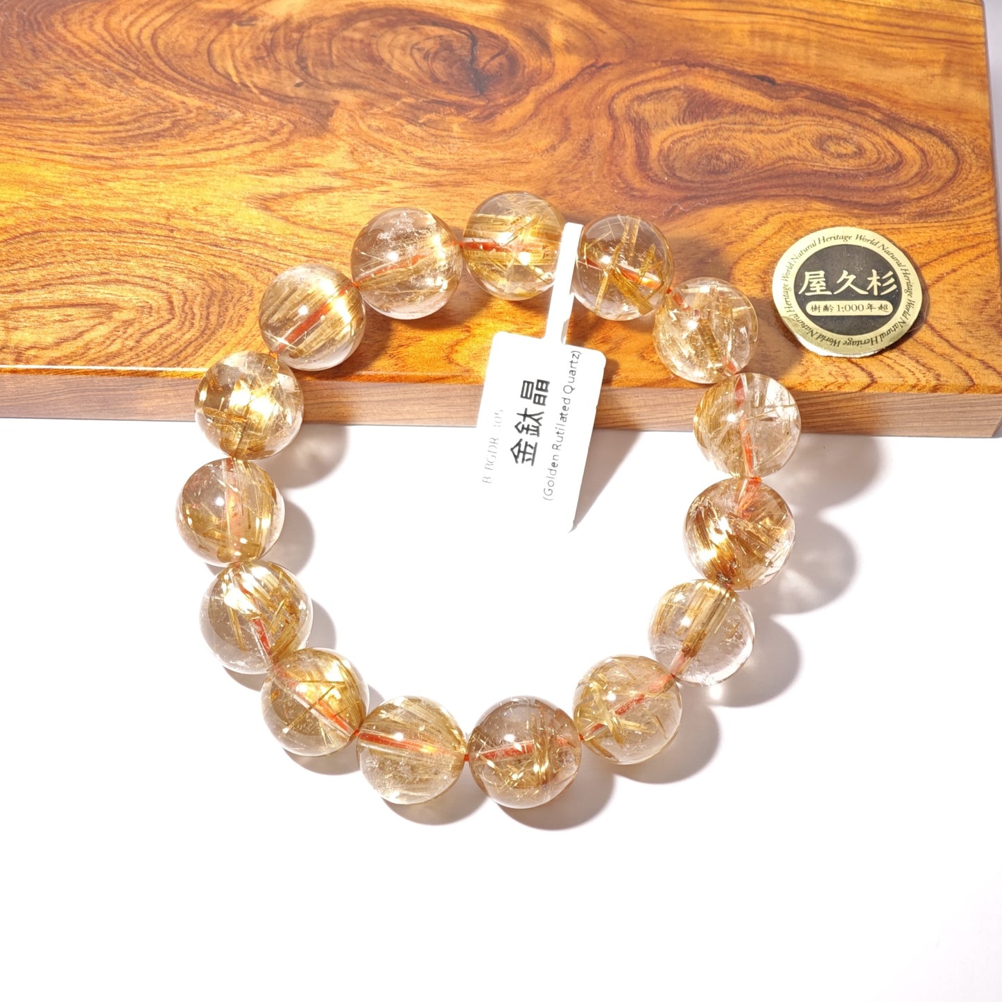14mm+/- 金鈦晶(Golden Rutilated Quartz) - B-BGDR-305