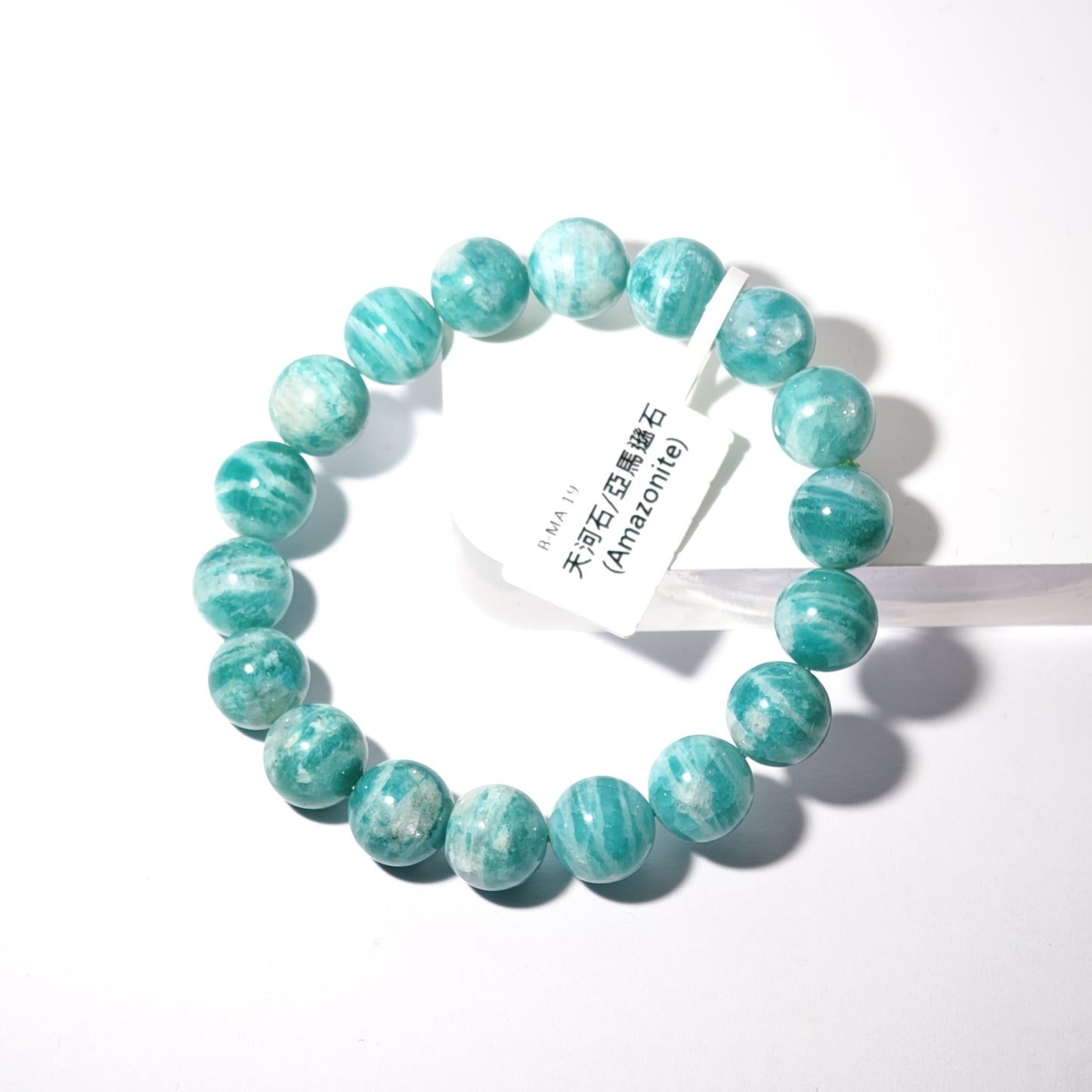 10.5mm+/- 天河石/亞馬遜石(Amazonite) - B-MA-19