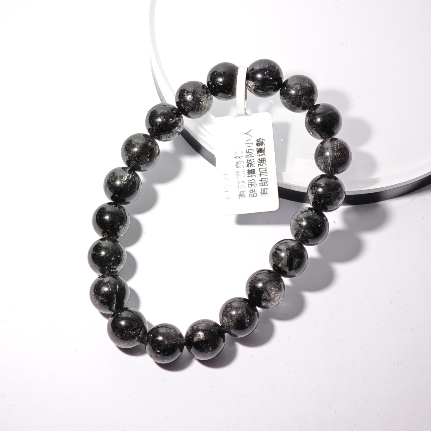 9.5mm+/- 黑髮晶(Black Rutilated Quartz) - B-BB-21