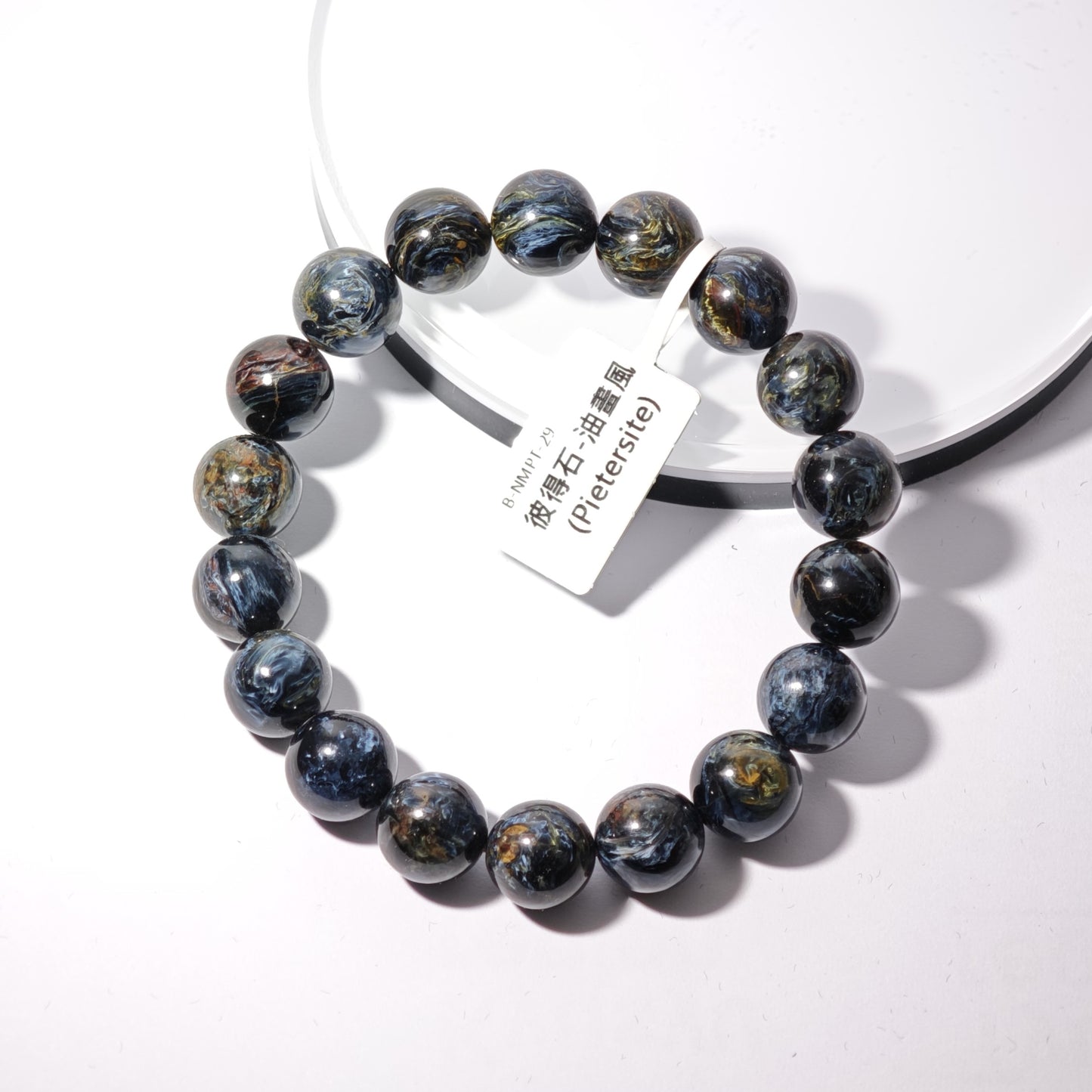 12mm+/- 彼得石(Pietersite) - B-NMPT-29