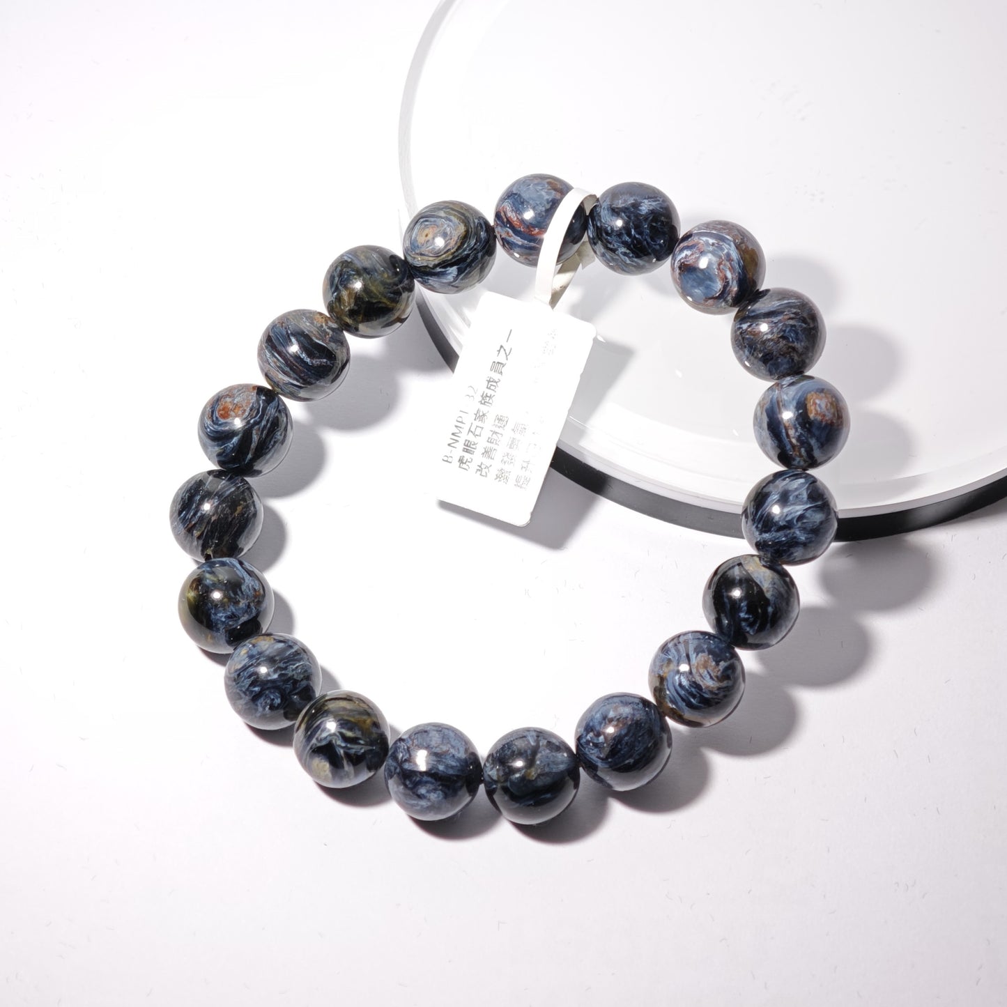 11mm+/- 彼得石(Pietersite) - B-NMPT-32