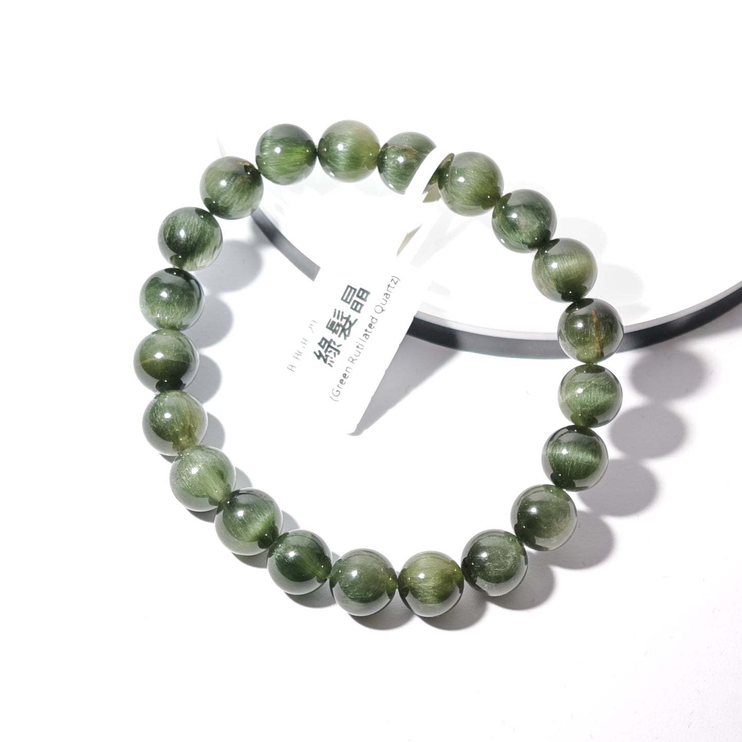 9mm+/- 綠髮晶(Green Rutilated Quartz) - B-BGR-29
