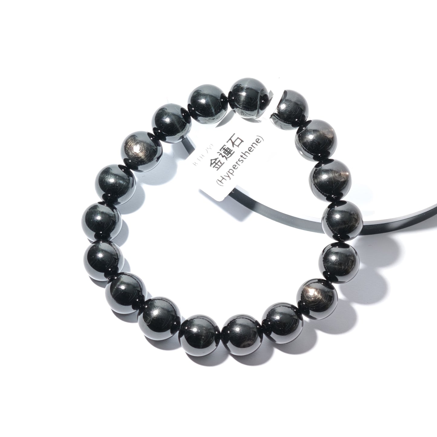 11mm+/- 金運石(Hypersthen) - B-EH-259