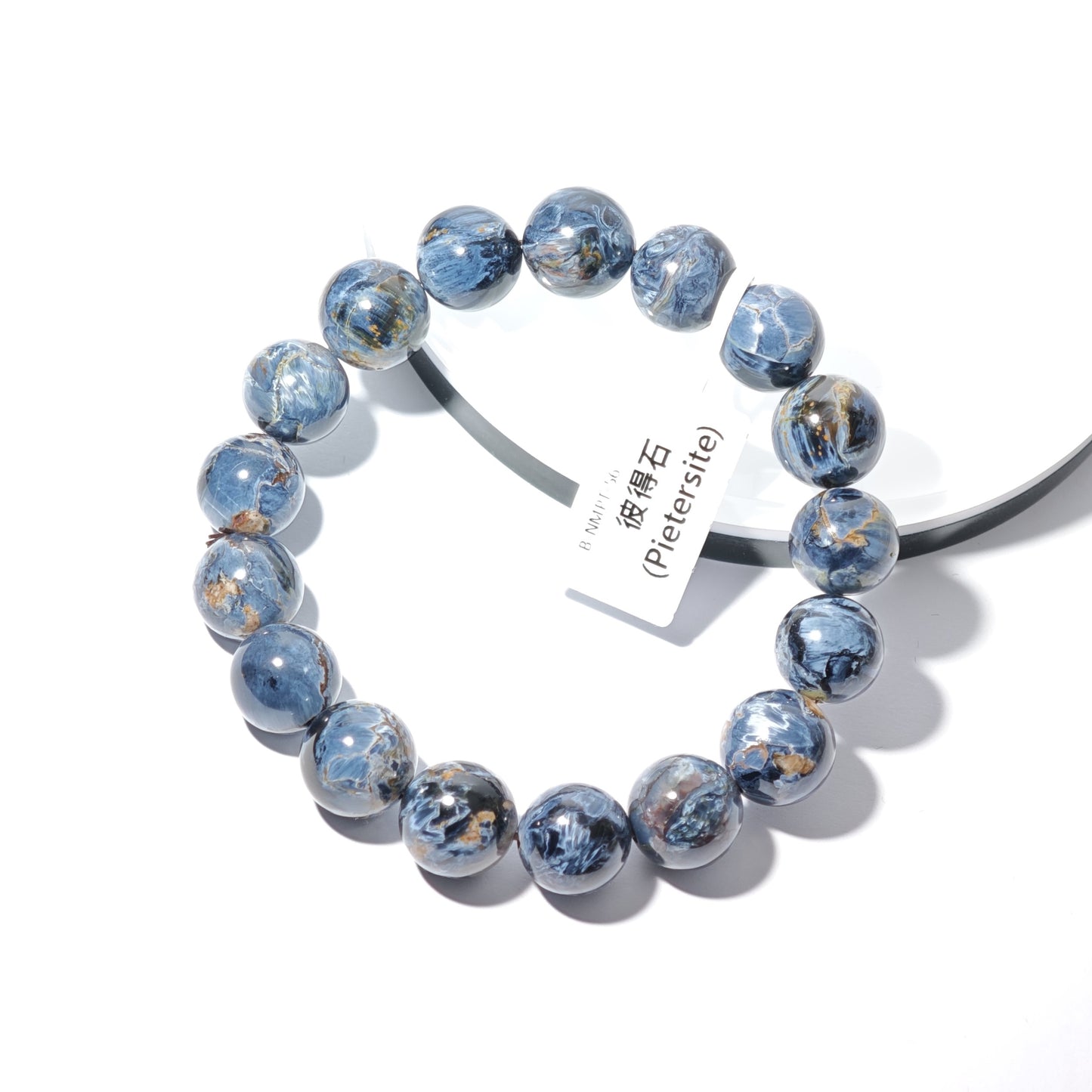 12.5mm+/- 彼得石(Pietersite)(貼近牛仔藍顏色) - B-NMPT-56