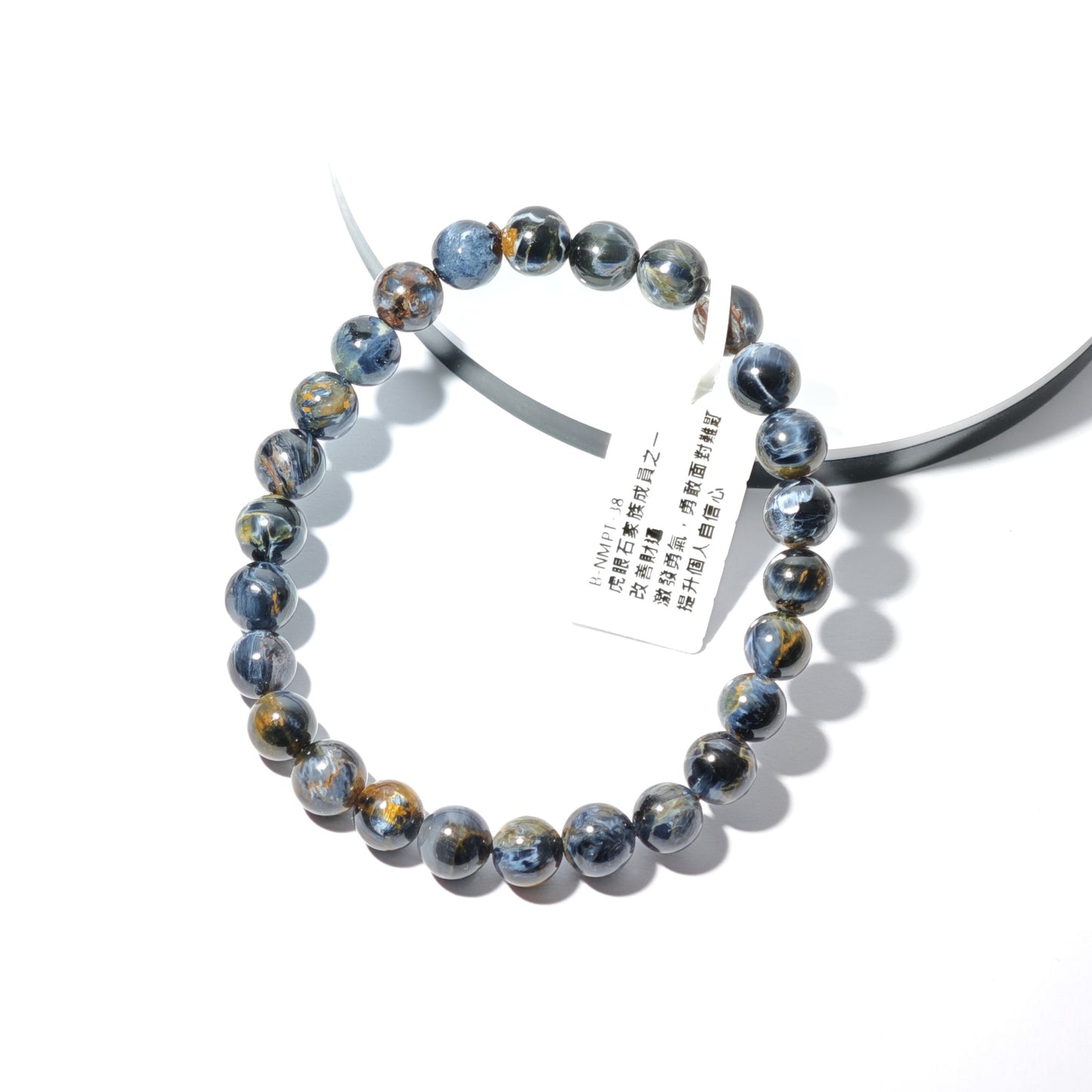 7.5mm+/- 彼得石(Pietersite) - B-NMPT-38