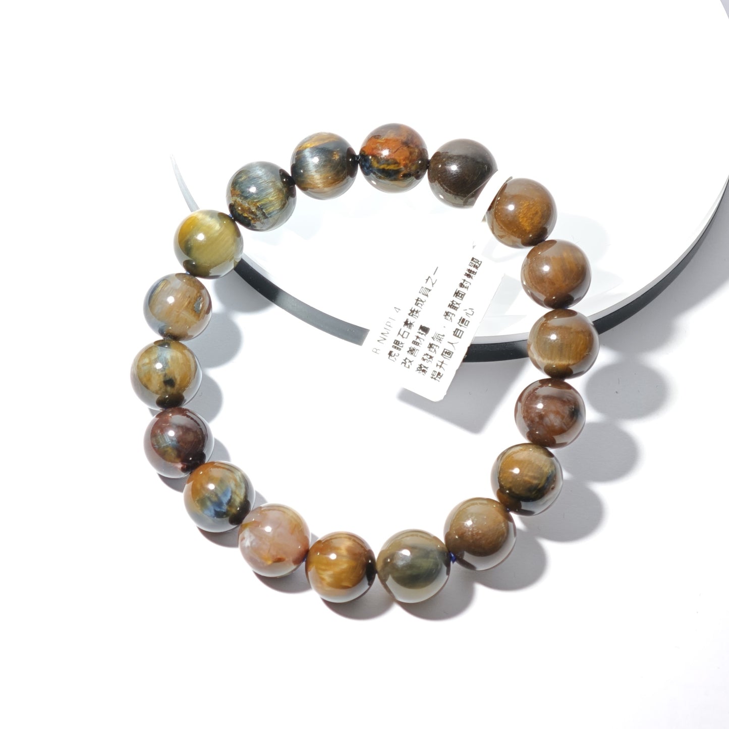 11mm+/- 彼得石(Pietersite) - B-NMPT-4