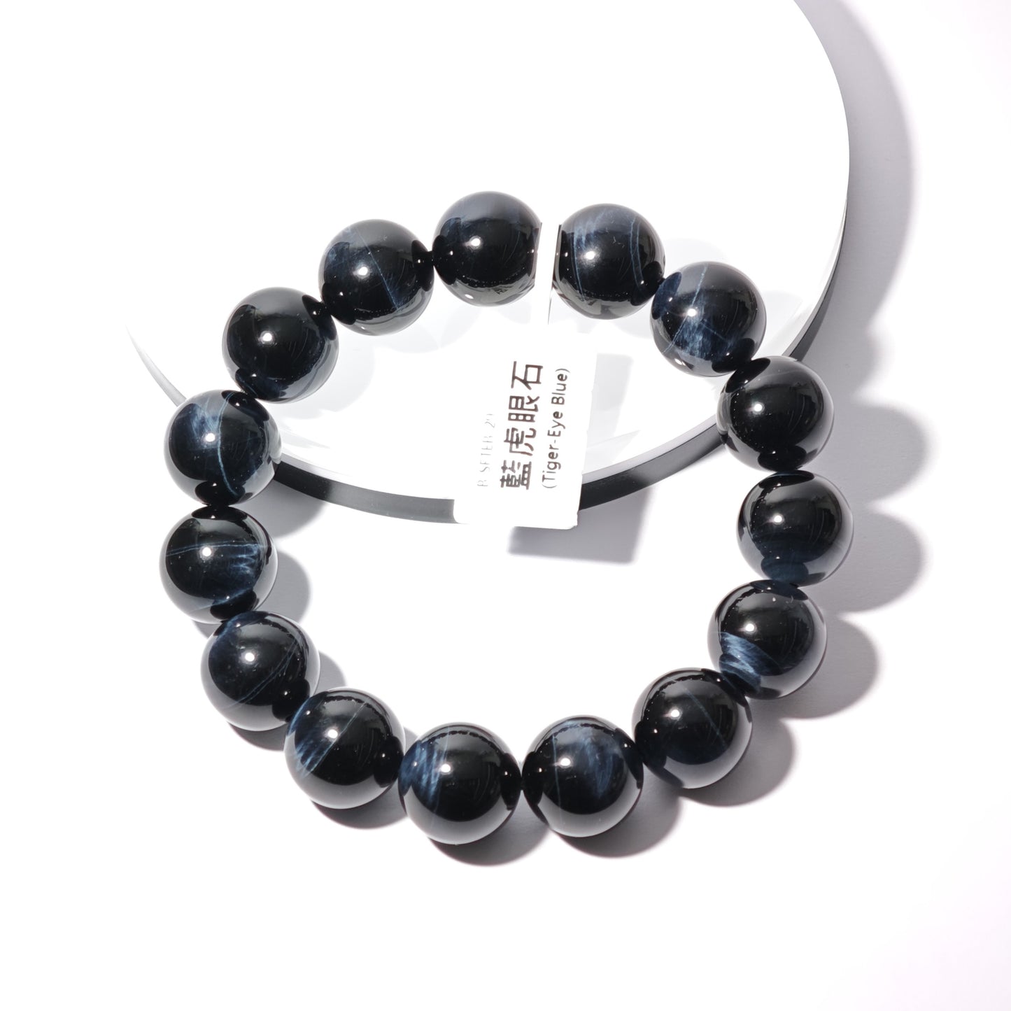 14mm+/- 藍虎眼石(Tiger-Eye Blue) - B-SFTEB-29