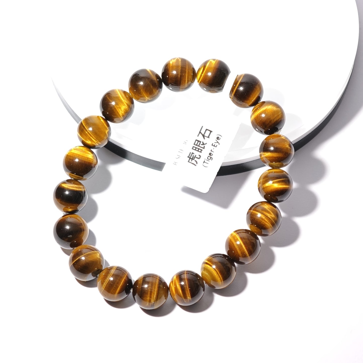 10mm+/- 虎眼石(Tiger-Eye) - B-SFTE-36