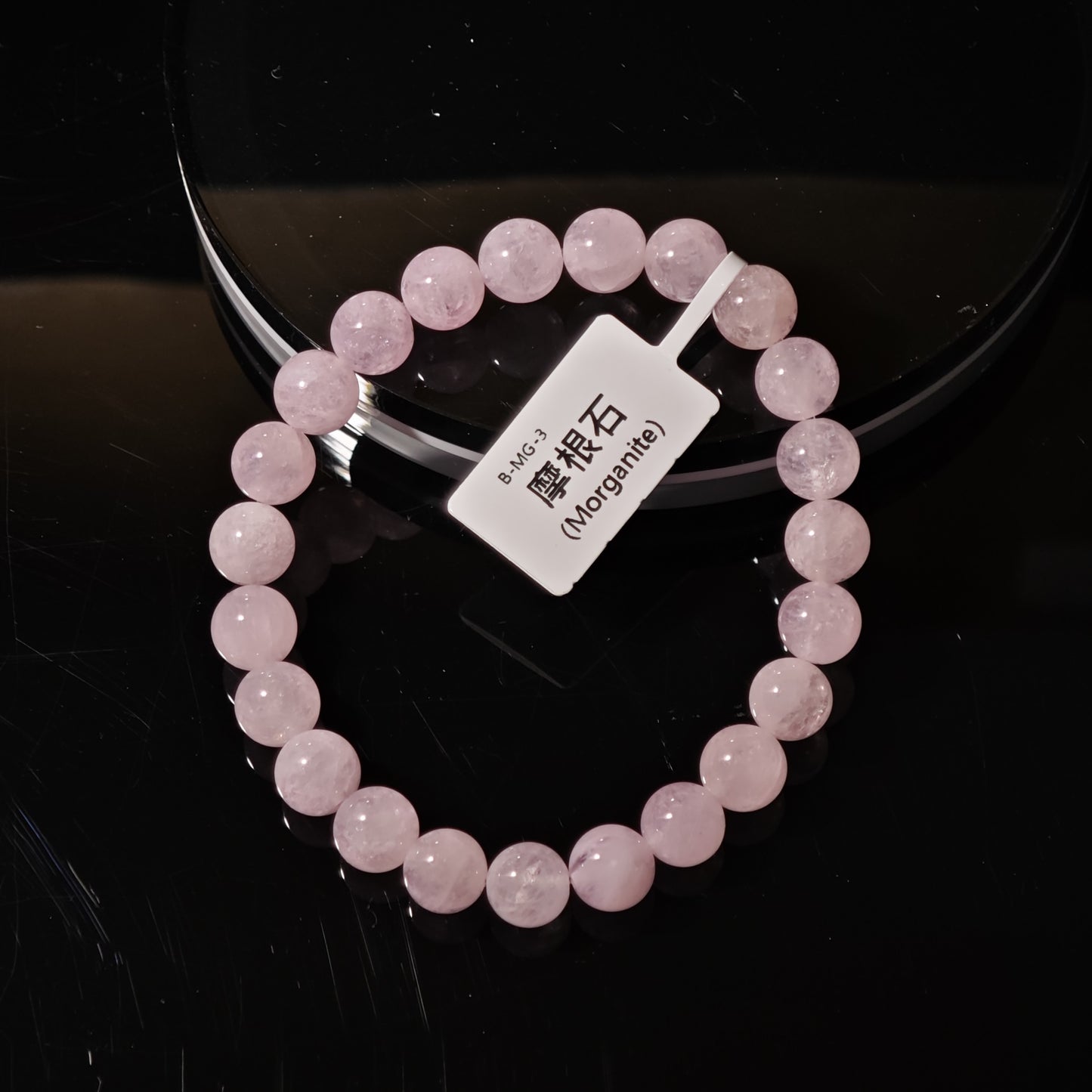 8.5mm+/- 摩根石(Morganite) - B-MG-3