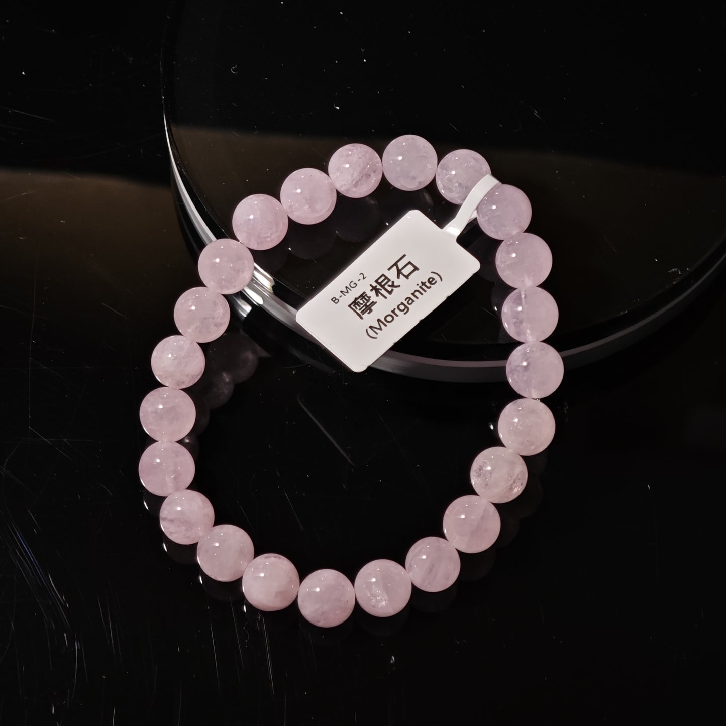 8.5mm+/- 摩根石(Morganite) - B-MG-2