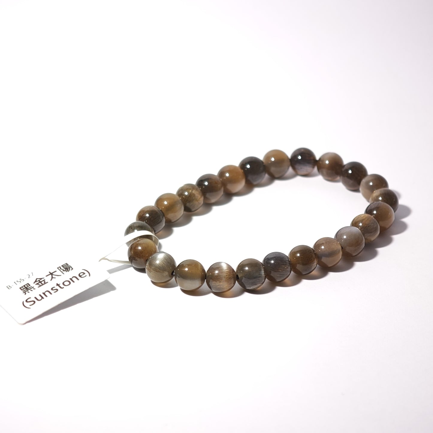 7.5mm+/- 黑金太陽(Sunstone) - B-TSS-27