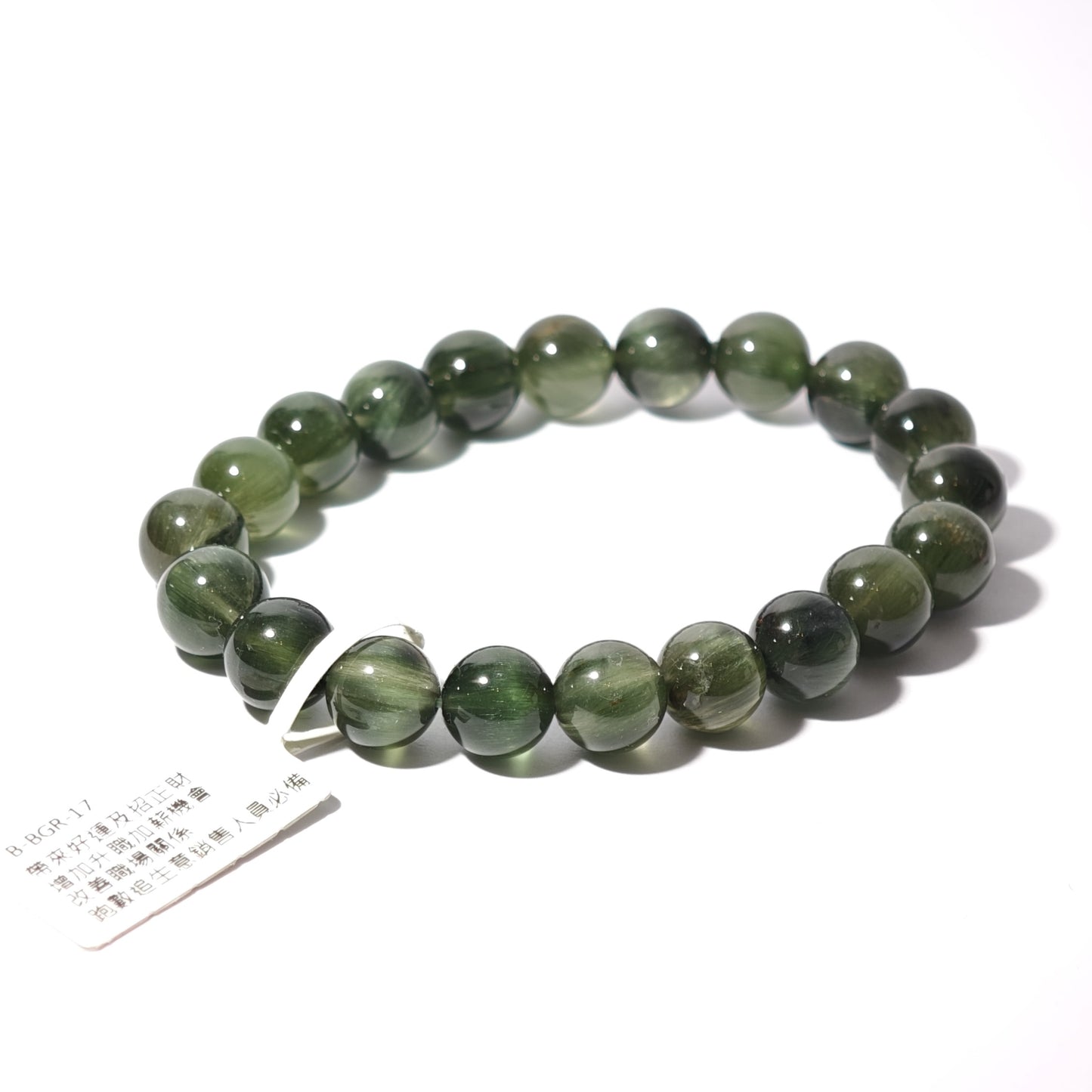9mm+/- 綠髮晶(Green Rutilated Quartz) - B-BGR-17