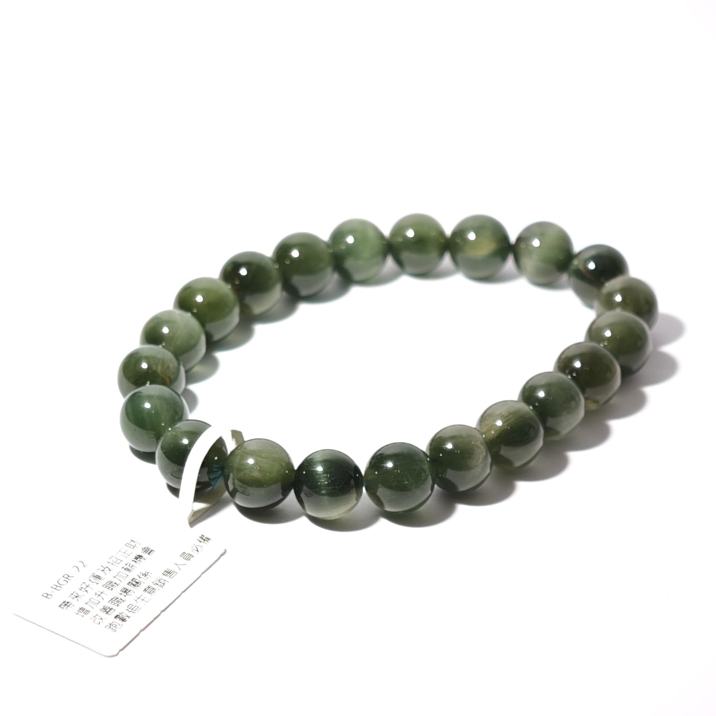 9mm+/- 綠髮晶(Green Rutilated Quartz) - B-BGR-22