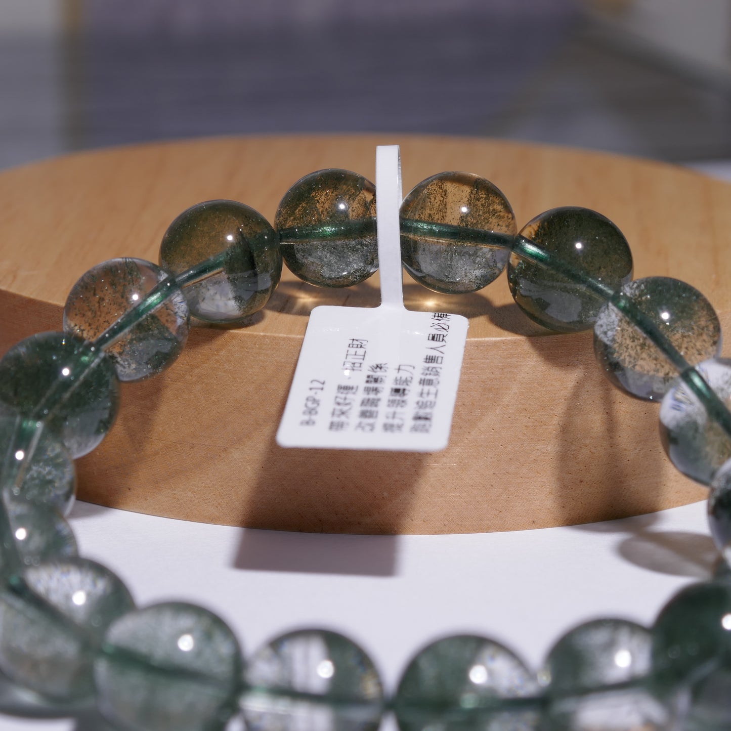 11.5mm+/- 綠幽靈(Green Phantom) - B-BGP-12