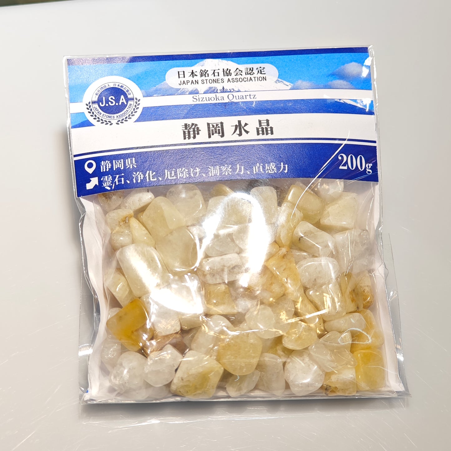 【淨化碎石】静岡水晶碎石 - 200g (隨機發貨)