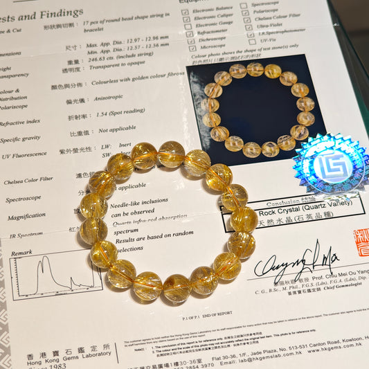 12.5mm+/- 金鈦晶 連香港鑑定證書 - B-BGDR-183