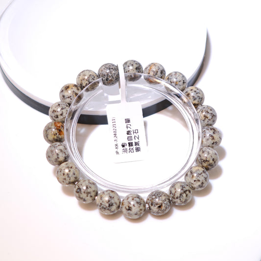 10mm+/- 鞍馬石(Kuramaishi) 配日本證書 - JP-KR-7