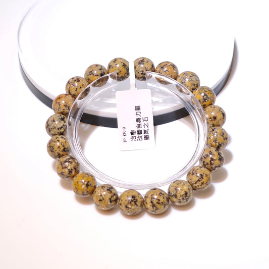 10mm+/- 鞍馬石(Kuramaishi) - JP-KR-9