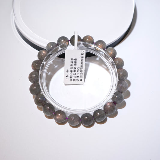 9mm+/- 橙紫光拉長石 - B-ML-18