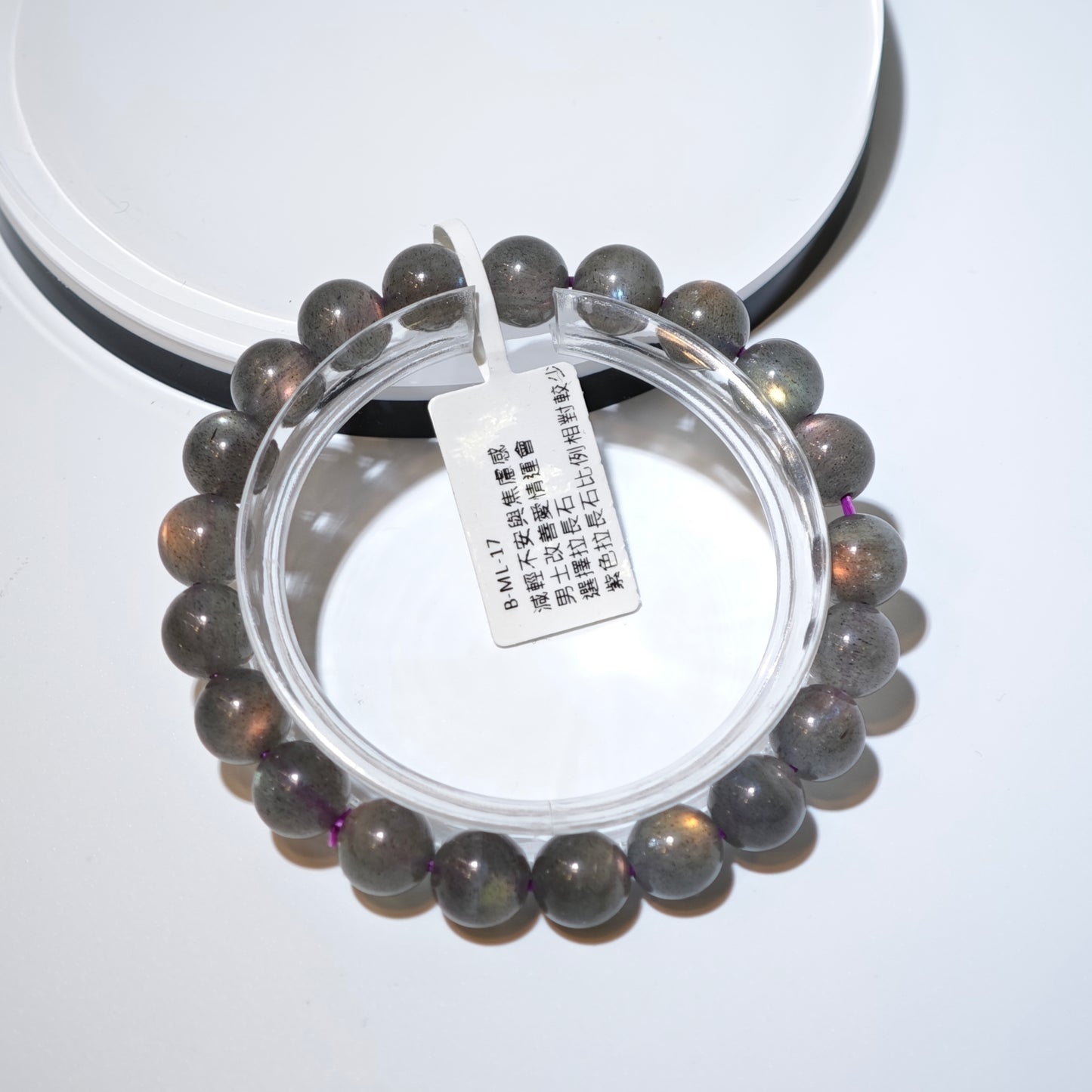 9mm+/- 橙光拉長石 - B-ML-17