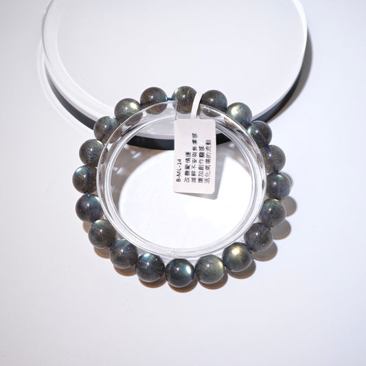 9.5mm+/- 拉長石 - B-ML-14