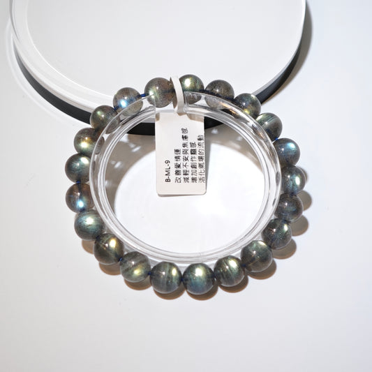 9mm+/- 拉長石 - B-ML-9