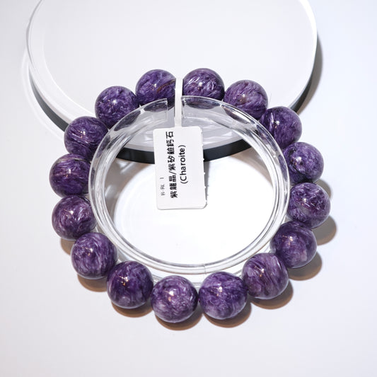14mm+/- 紫龍晶/紫矽鹼鈣石(Charoite) - B-RC-1